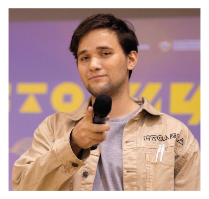 author photo